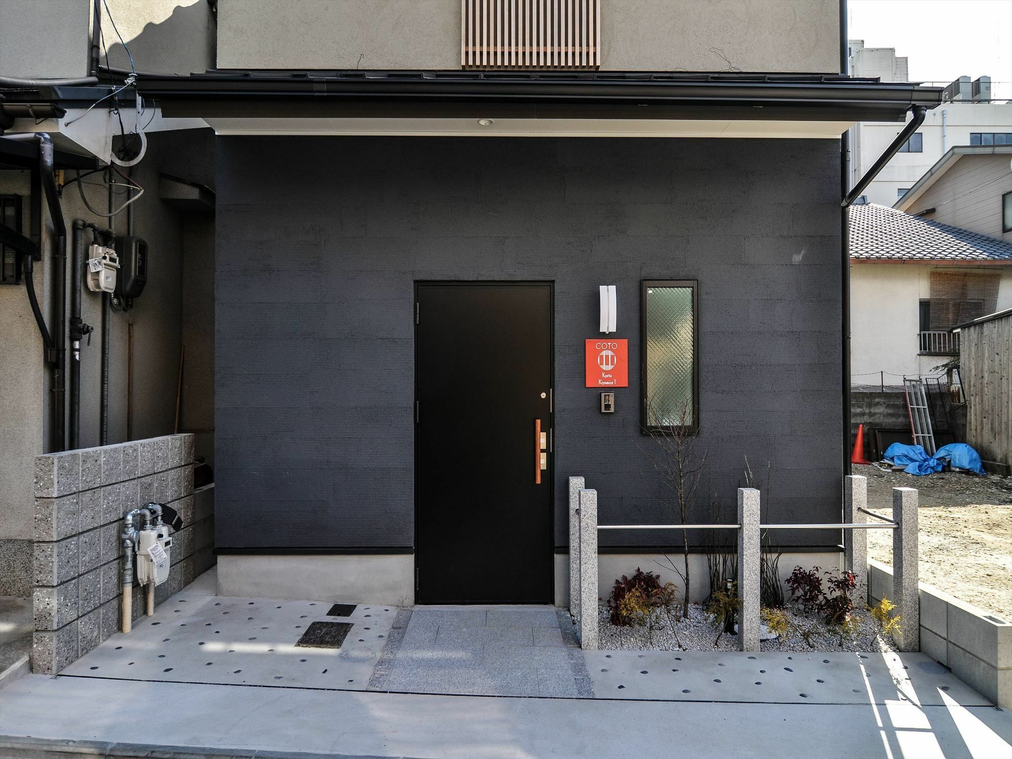 Coto Kyoto Kiyomizu 1 Villa Exterior foto